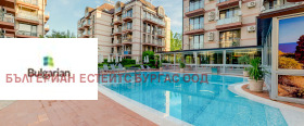  2- | Imot.bg    14