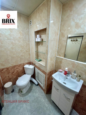 ������� 2-����� | Imot.bg � ����� ������ 10