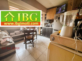 ������� 2-����� | Imot.bg � ����� ������ 5