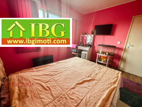 ������� 2-����� | Imot.bg � ����� ������ 7