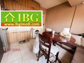 ������� 2-����� | Imot.bg � ����� ������ 4
