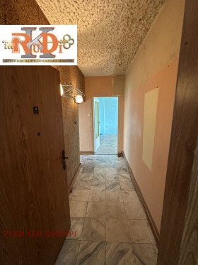 ������� 3-����� | Imot.bg � ����� ������ 4