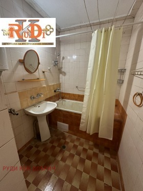 ������� 3-����� | Imot.bg � ����� ������ 14