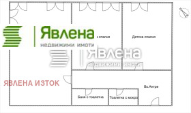 ������� 3-����� | Imot.bg � ����� ������ 12