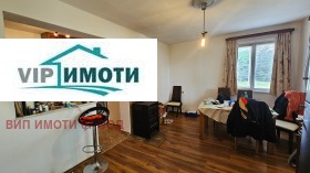   | Imot.bg    4