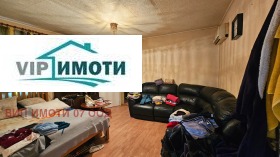   | Imot.bg    6