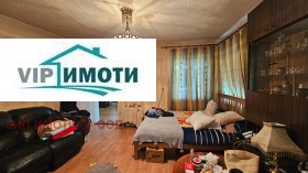   | Imot.bg    7