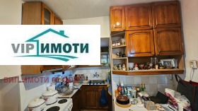   | Imot.bg    5