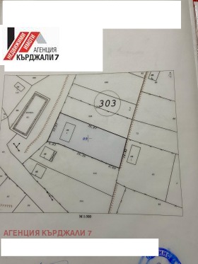 ������� ������ | Imot.bg � ����� ������ 4