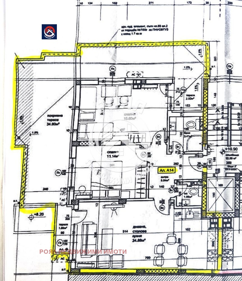 Продава 3-СТАЕН, гр. Пловдив, Христо Смирненски, снимка 3 - Aпартаменти - 49395763