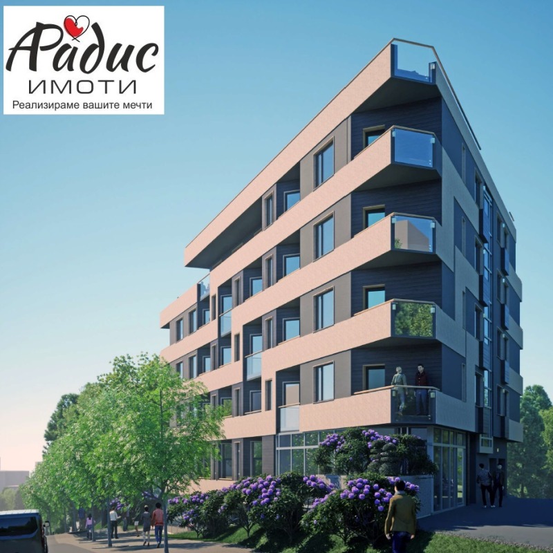 Na prodej  2 ložnice Stara Zagora , Bila , 100 m2 | 82758395