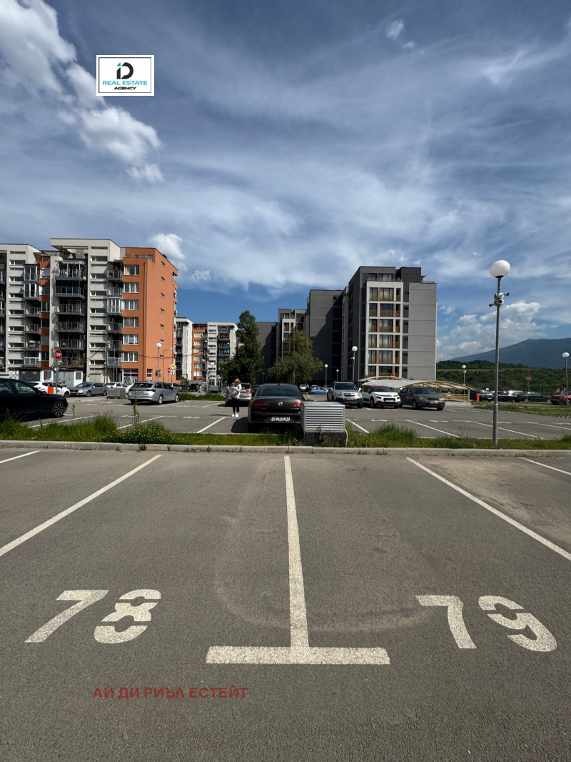 Eladó  2 hálószobás Sofia , Ljulin 5 , 117 négyzetméter | 42589198 - kép [17]