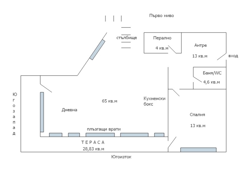 Продава 4-СТАЕН, гр. Варна, Бриз, снимка 15 - Aпартаменти - 49526643