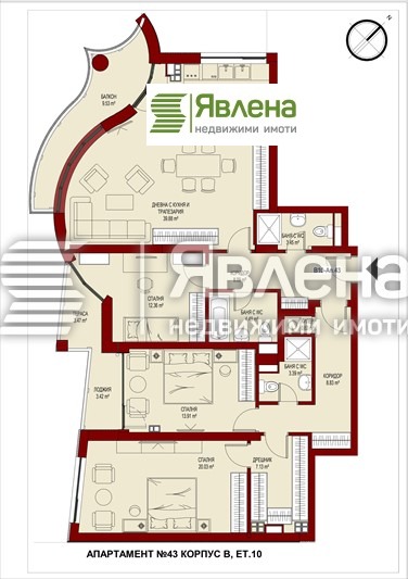 Na sprzedaż  3 sypialnie Sofia , Serdika , 191 mkw | 73227402 - obraz [2]