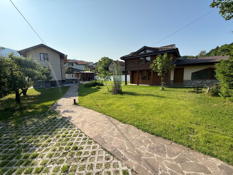 Продава  Къща област Перник , с. Рударци , 248 кв.м | 84305954 - изображение [4]