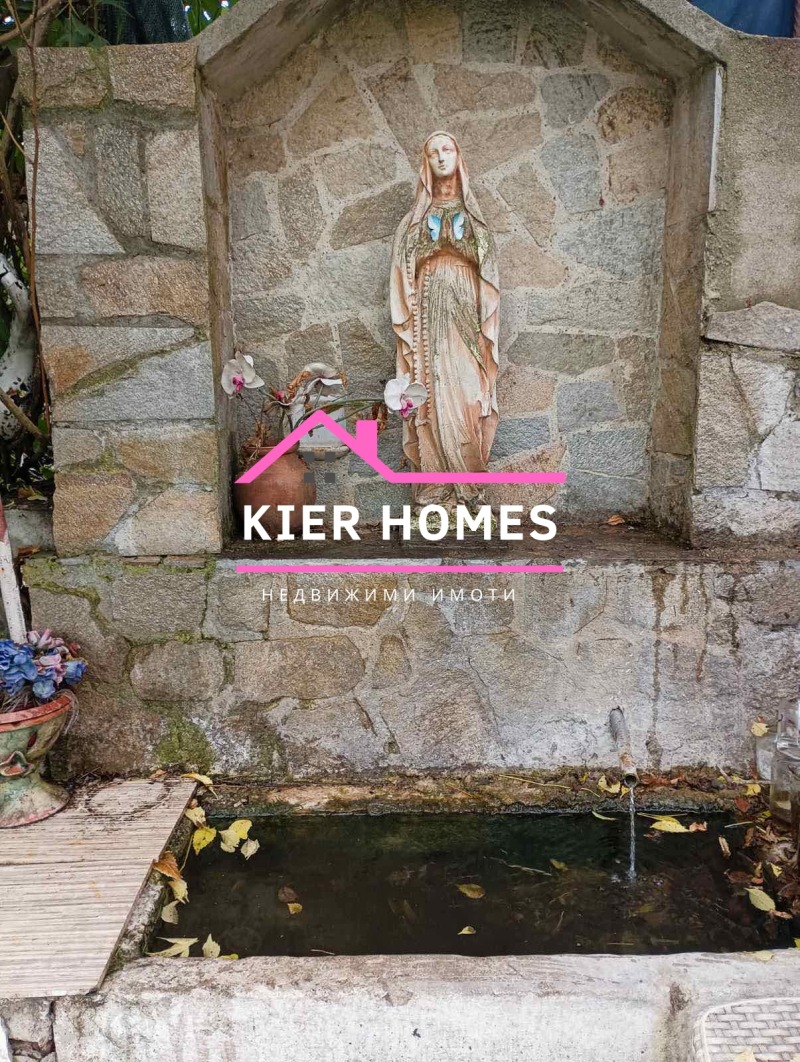 Продава КЪЩА, с. Долно Белево, област Хасково, снимка 14 - Къщи - 52050407