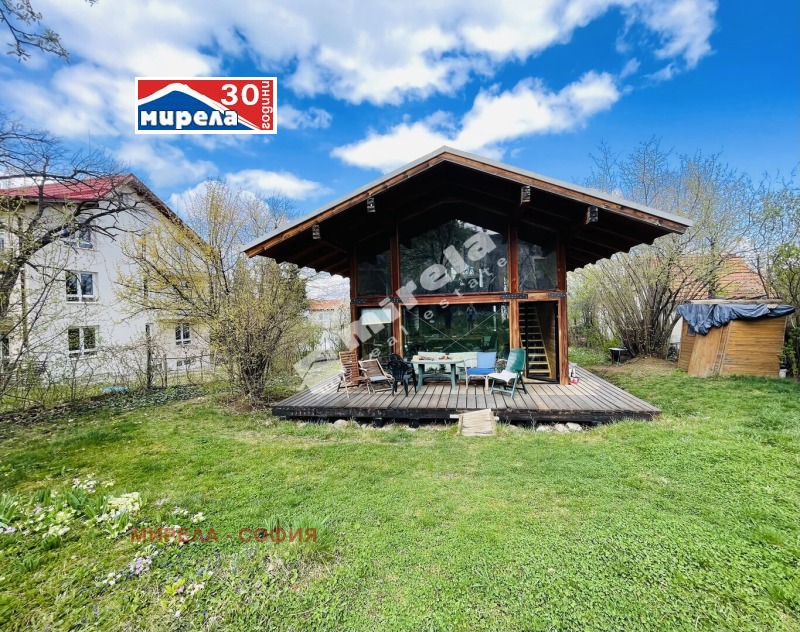 Satılık  Komplo Sofia , Simeonovo , 891 metrekare | 47035022 - görüntü [2]