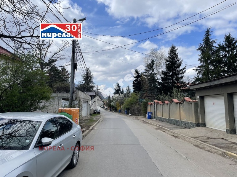 Satılık  Komplo Sofia , Simeonovo , 891 metrekare | 47035022 - görüntü [7]