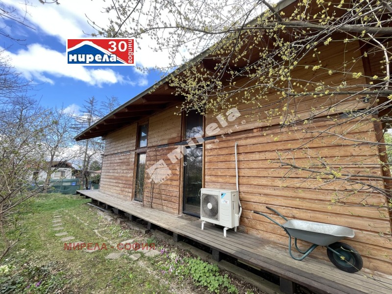 Satılık  Komplo Sofia , Simeonovo , 891 metrekare | 47035022 - görüntü [3]