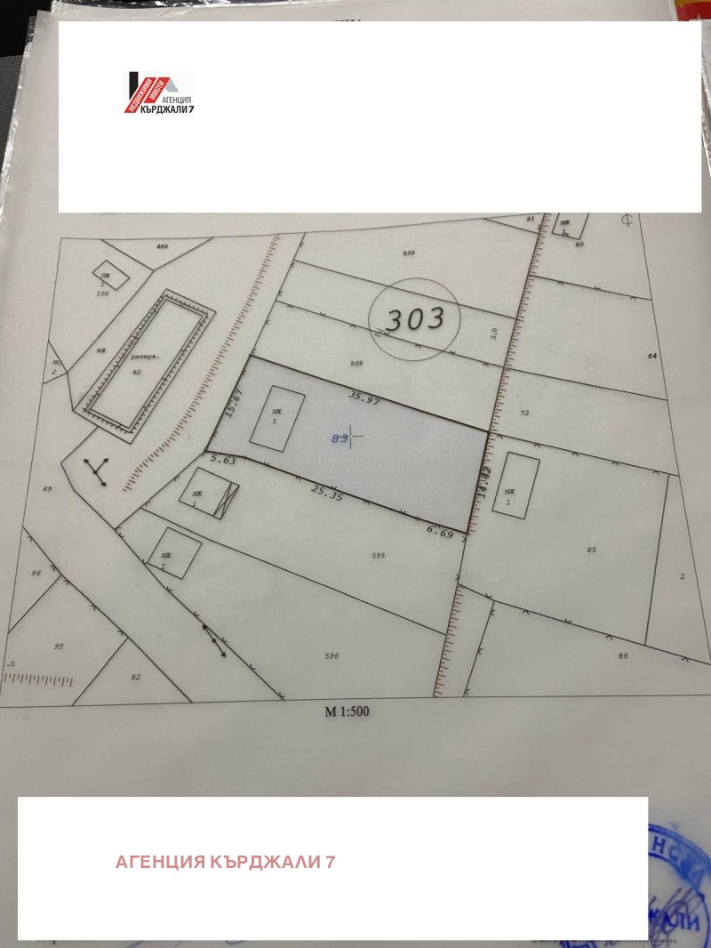 Продава ПАРЦЕЛ, гр. Кърджали, Байкал, снимка 5 - Парцели - 52844370