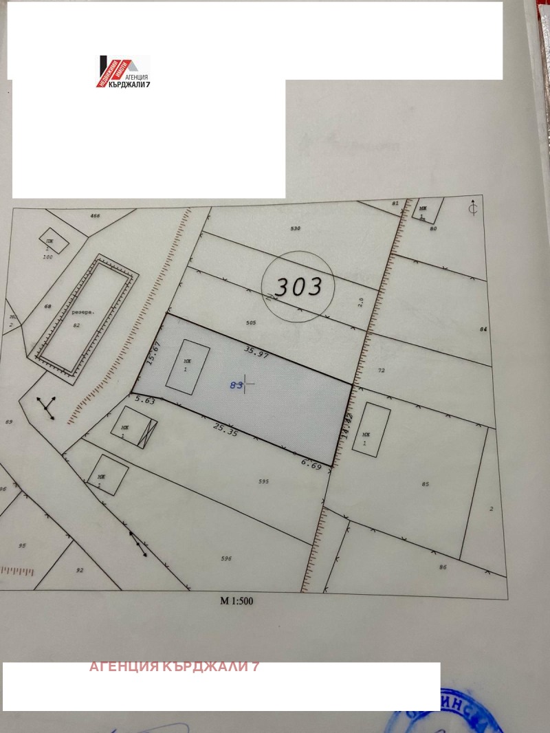 Продава ПАРЦЕЛ, гр. Кърджали, Байкал, снимка 4 - Парцели - 52844370