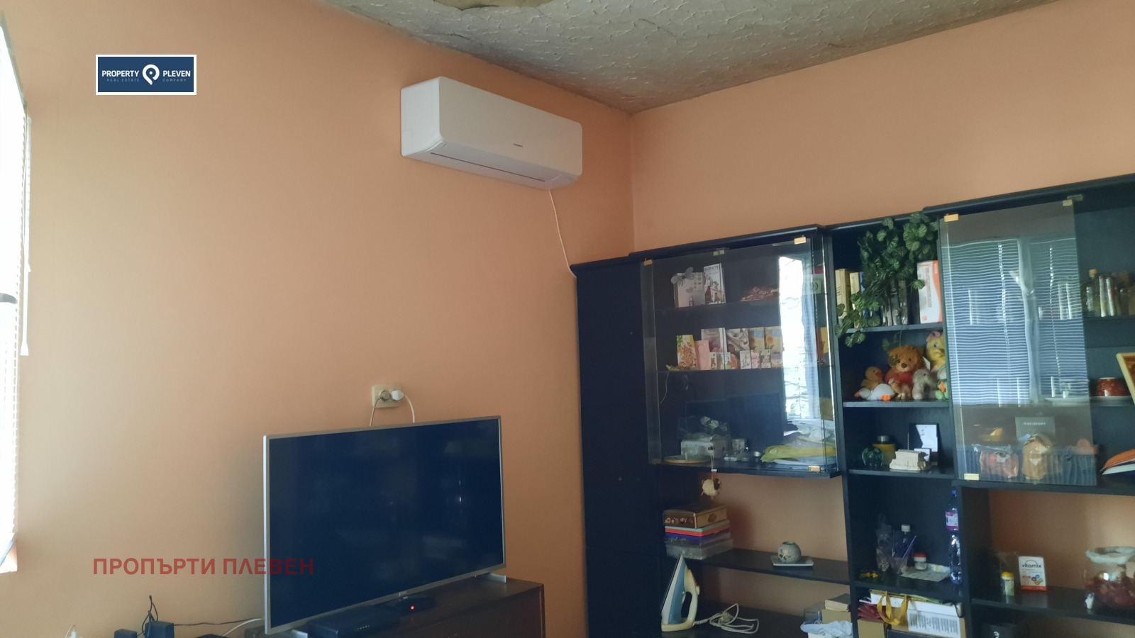 Продава КЪЩА, гр. Плевен, Широк център, снимка 8 - Къщи - 55686344