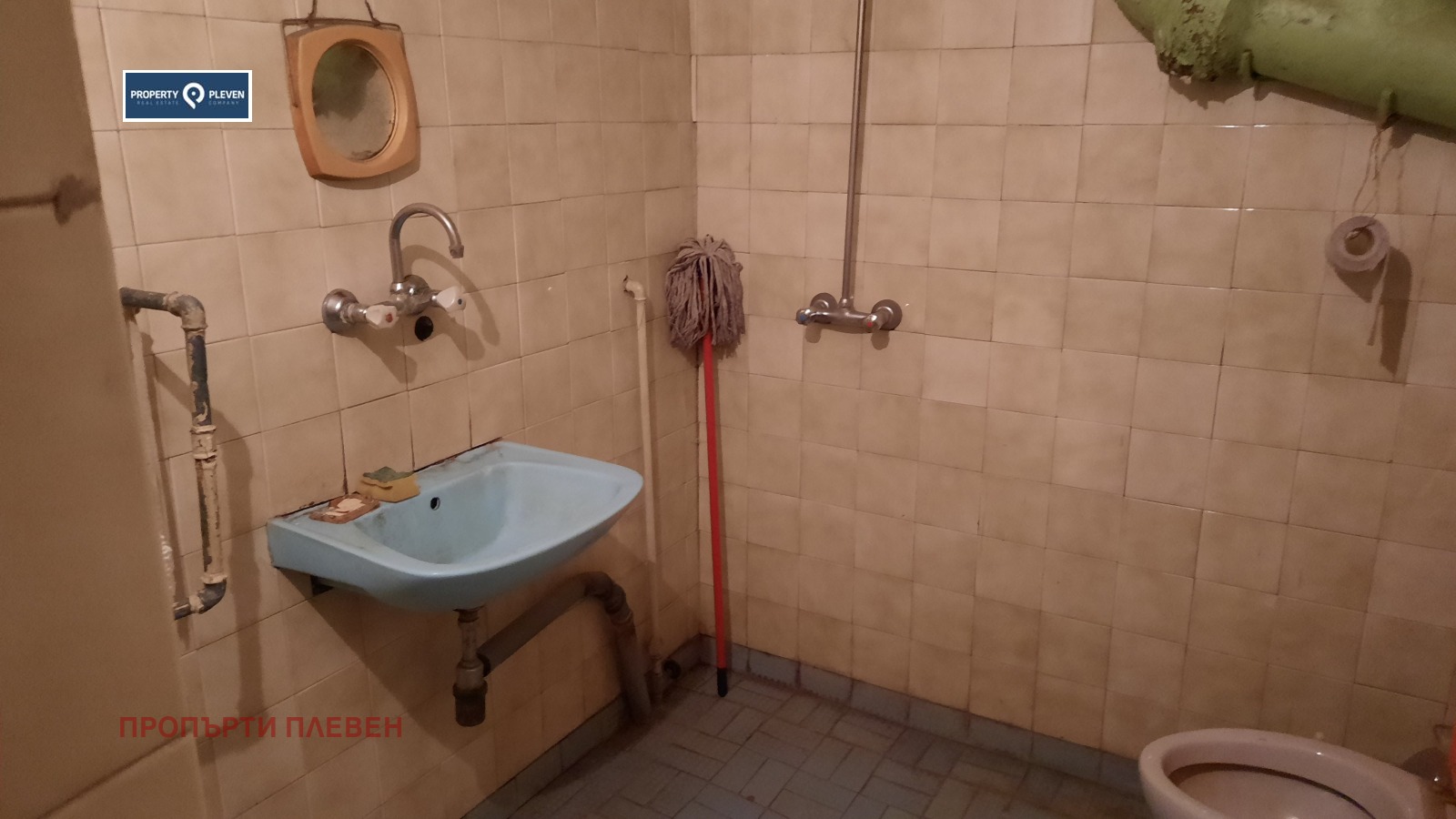 Продава КЪЩА, гр. Плевен, Широк център, снимка 15 - Къщи - 55686344