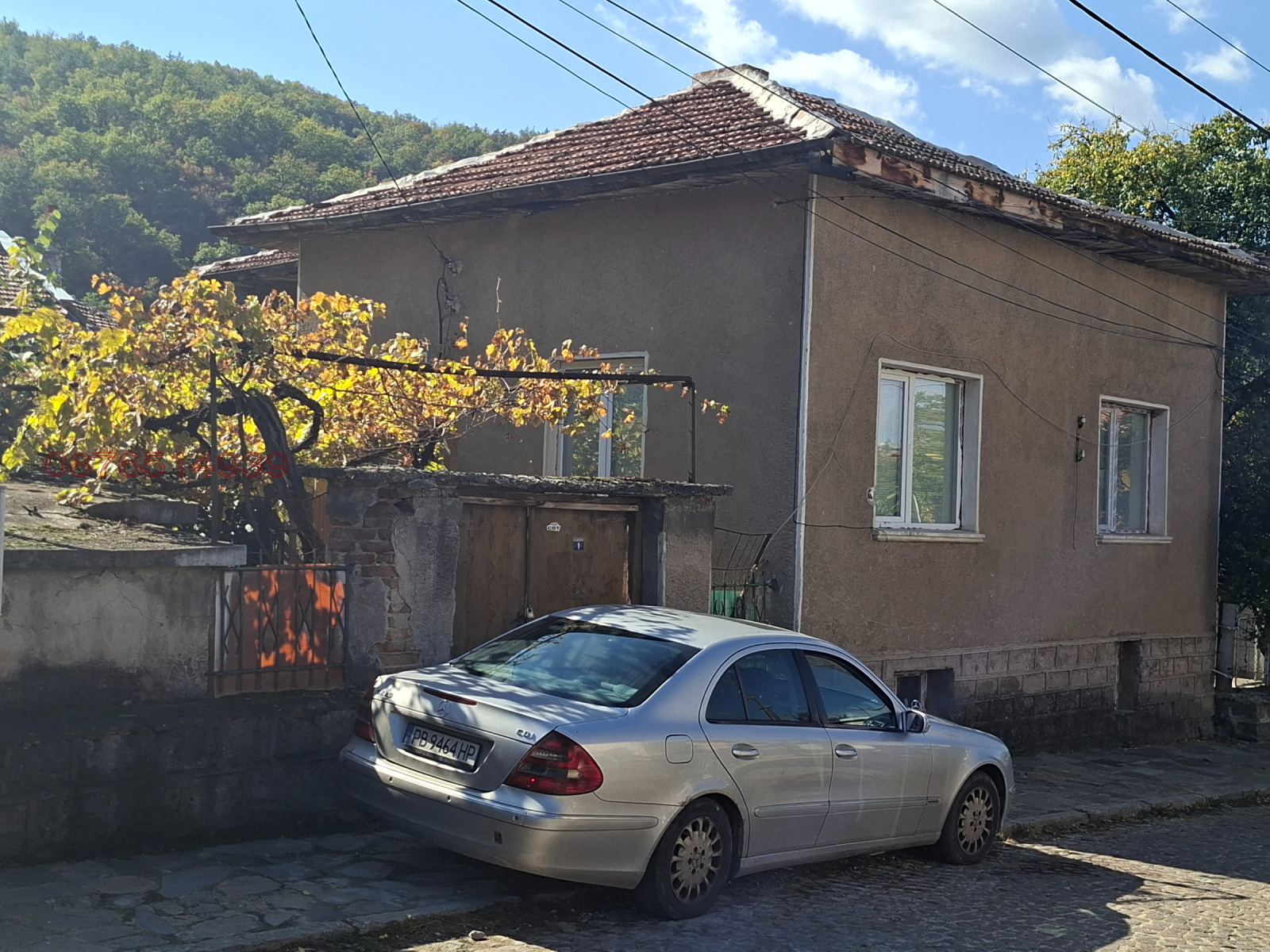Продава КЪЩА, гр. Брацигово, област Пазарджик