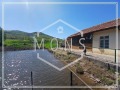 Продава ПАРЦЕЛ, с. Петко Славейков, област Габрово, снимка 2