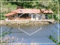 Продава ПАРЦЕЛ, с. Петко Славейков, област Габрово, снимка 1