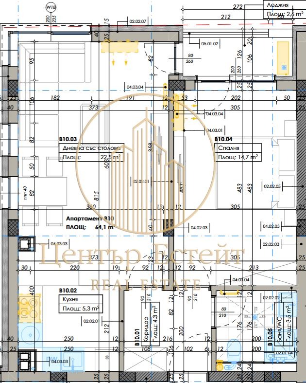 Продава 2-СТАЕН | Imot.bg — изображение 10