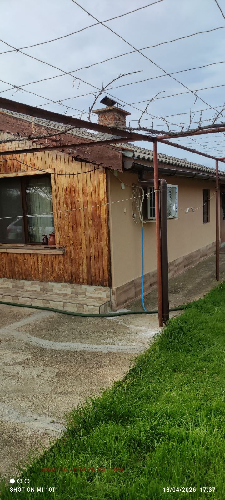 ������� ���� | Imot.bg � ����������� 2