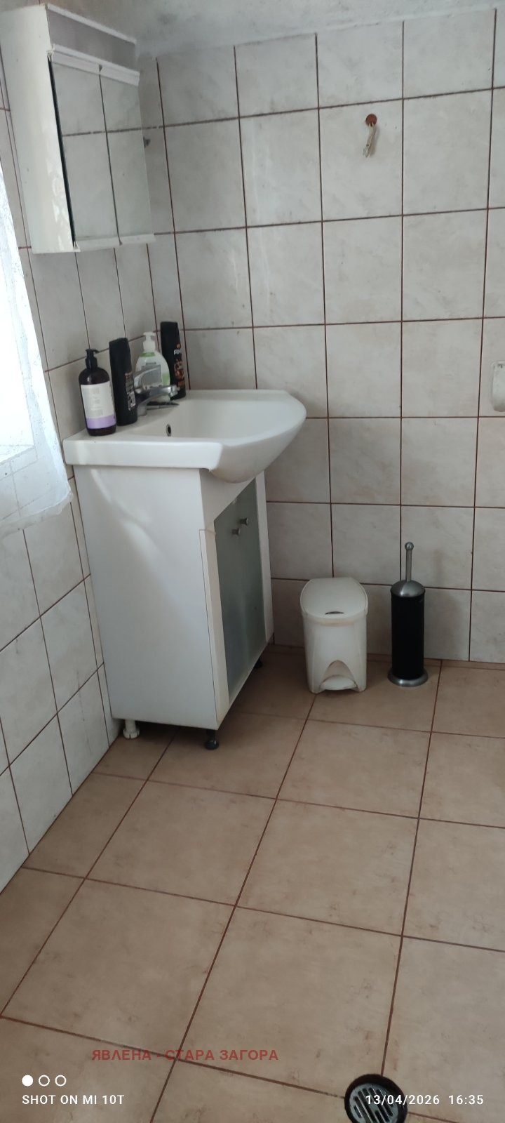 ������� ���� | Imot.bg � ����������� 9