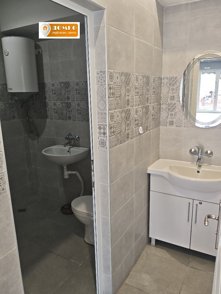 ������� ������� | Imot.bg � ����������� 4