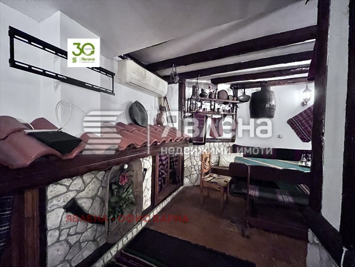 ������� ��������� | Imot.bg � ����������� 9