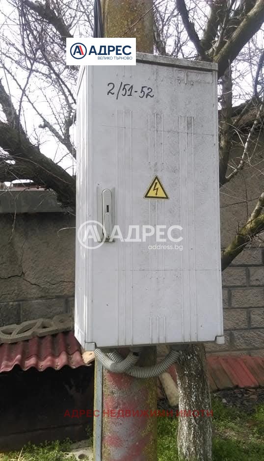 ������� ������ | Imot.bg � ����������� 3