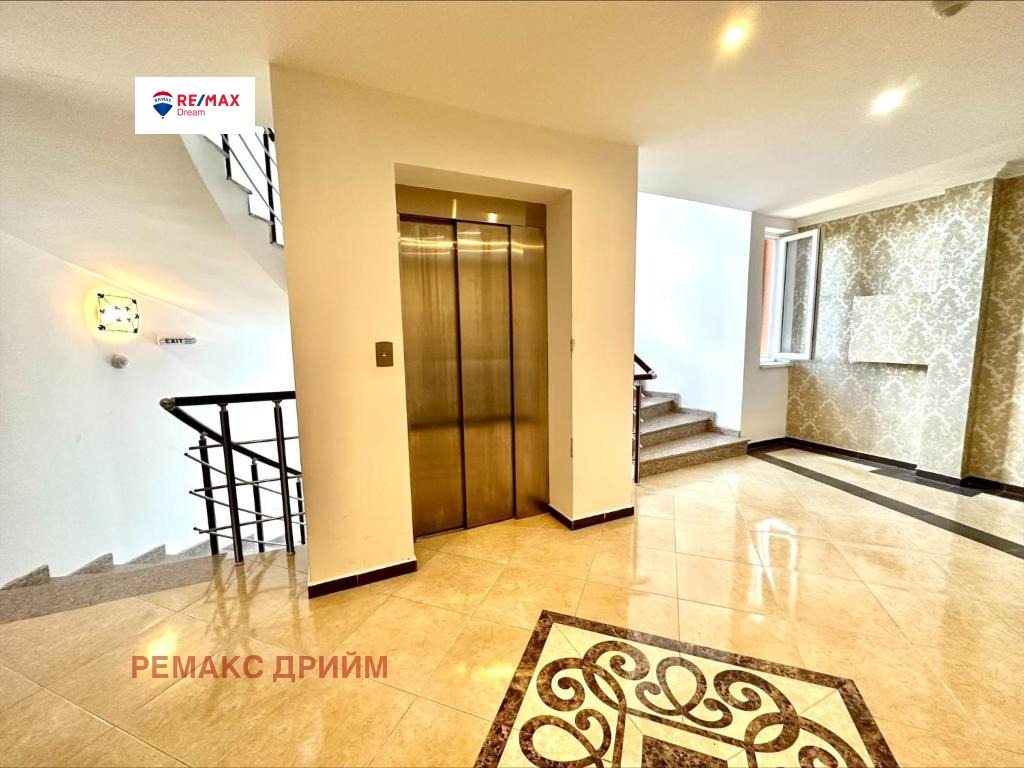 ������� 2-����� | Imot.bg � ����������� 13