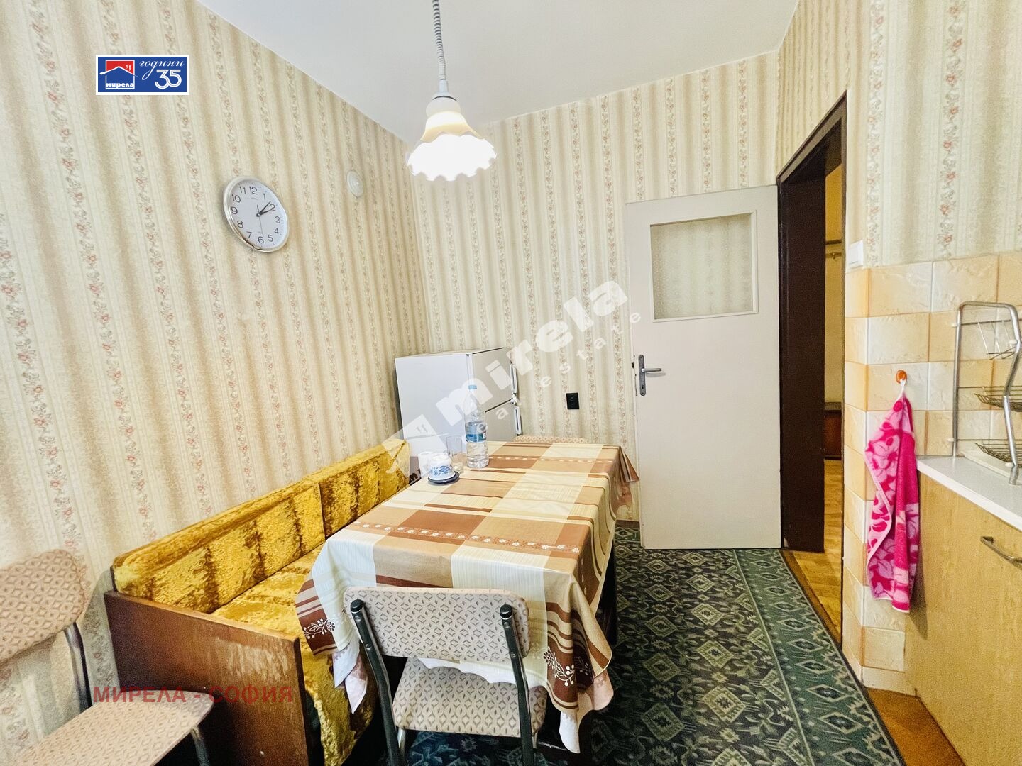 ������� 3-����� | Imot.bg � ����������� 13