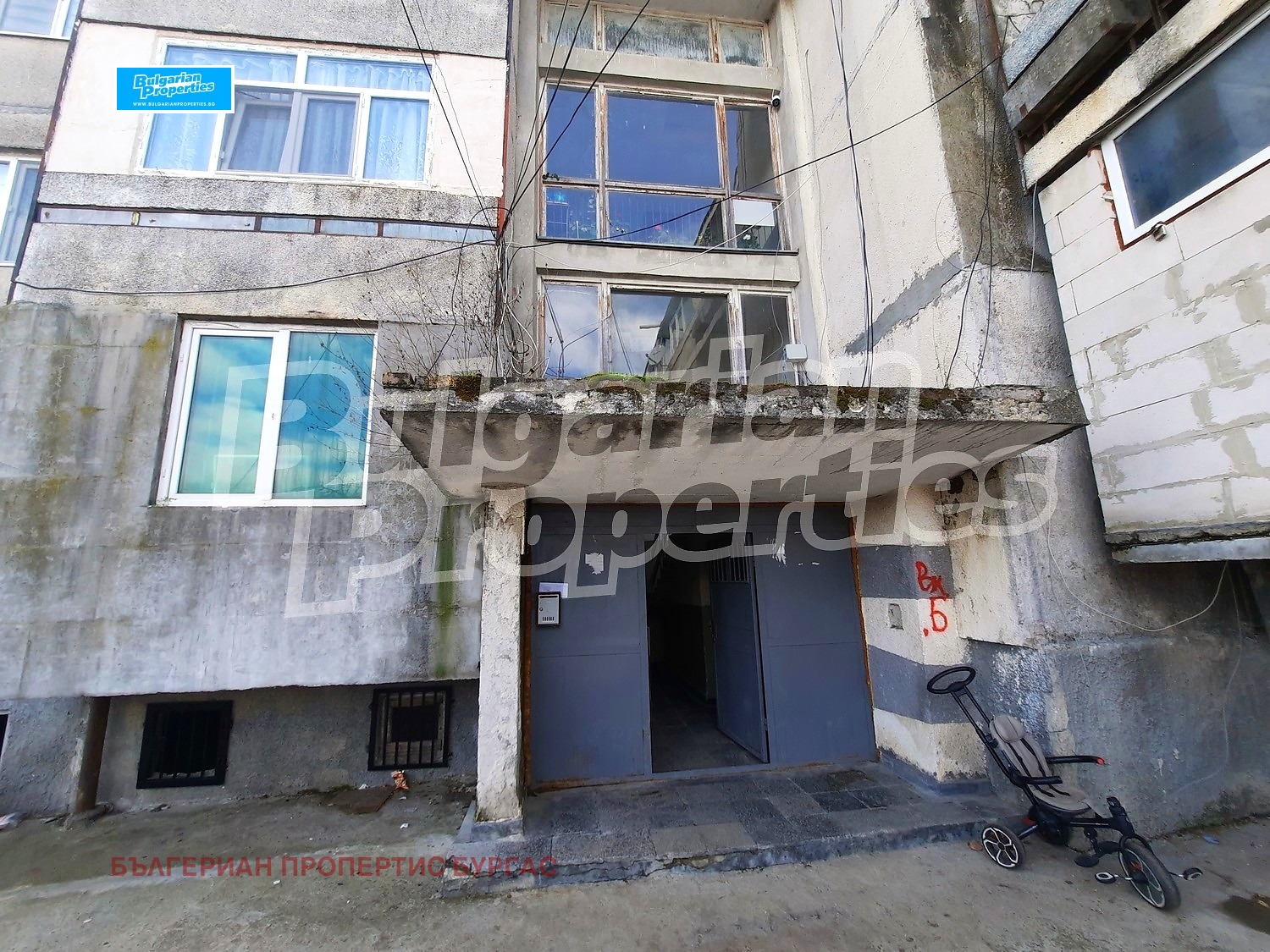 ������� 3-����� | Imot.bg � ����������� 17