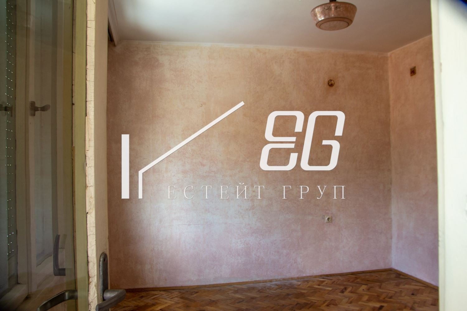 ������� ���� �� ���� | Imot.bg � ����������� 3