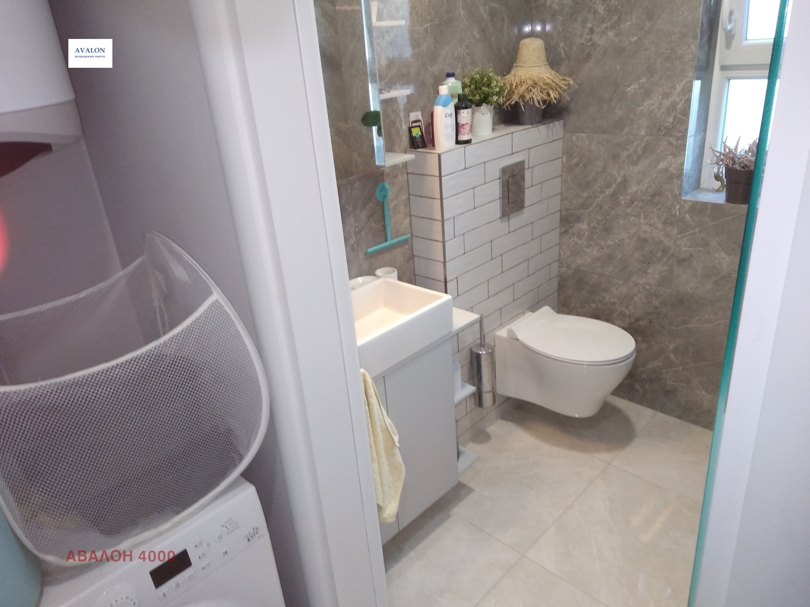 ������� ���� | Imot.bg � ����������� 6