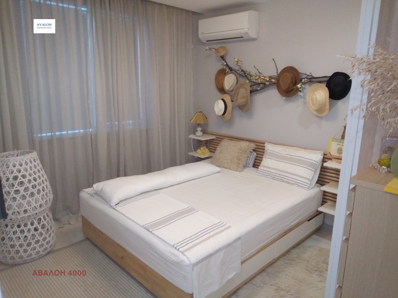 ������� ���� | Imot.bg � ����������� 5