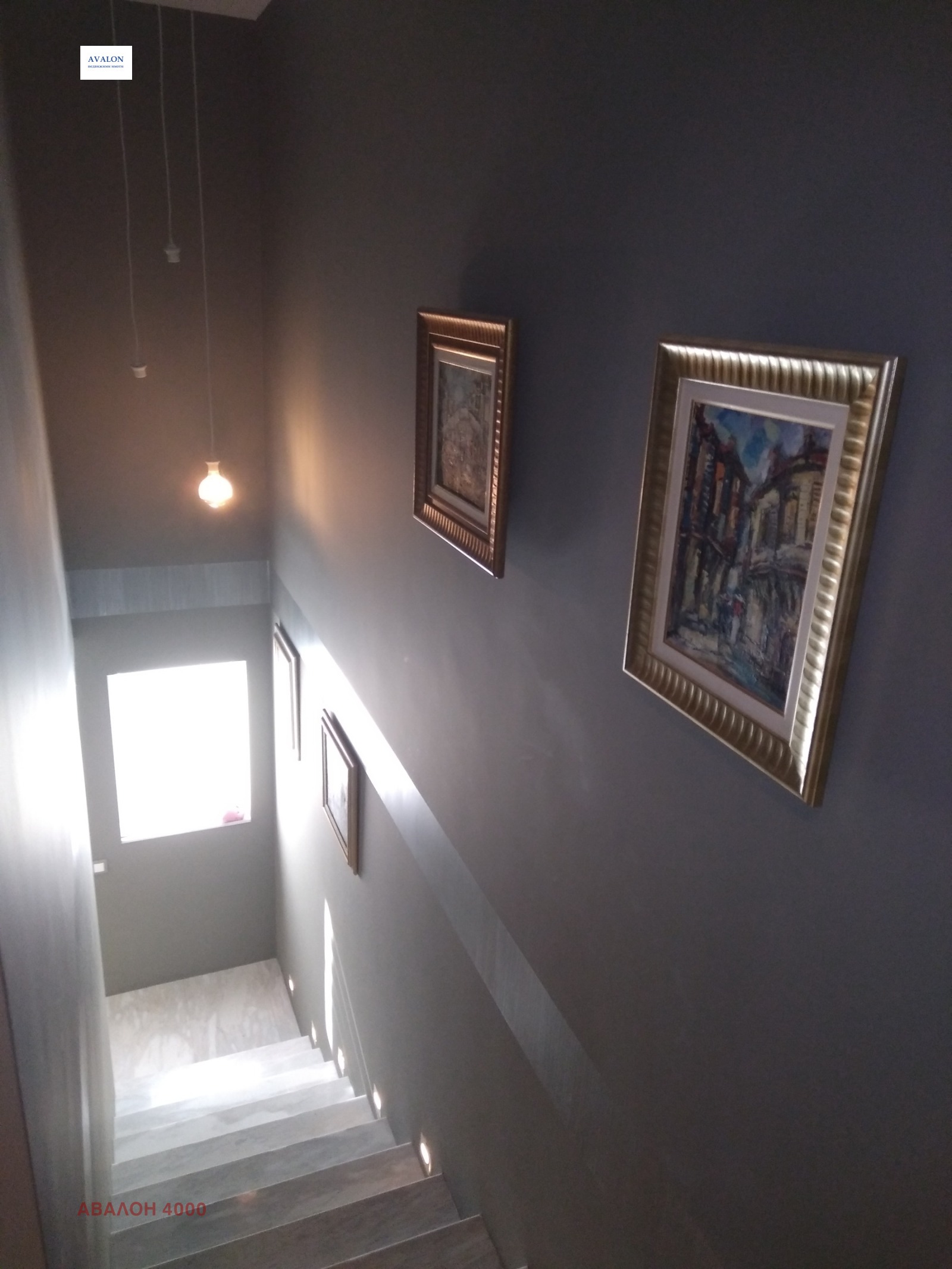 ������� ���� | Imot.bg � ����������� 9
