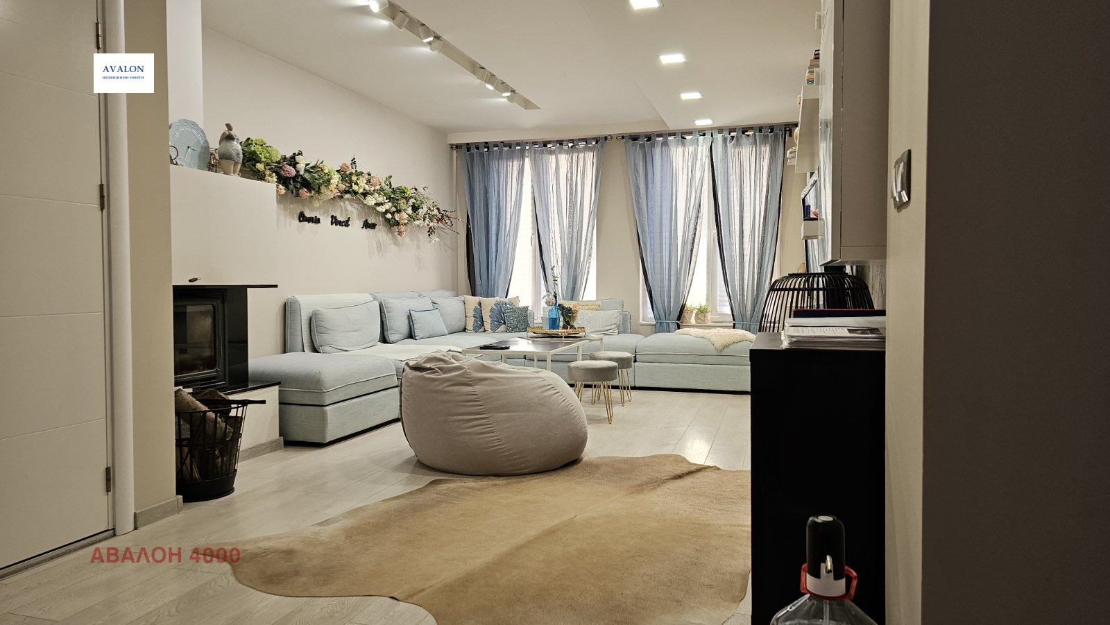 ������� ���� | Imot.bg � ����������� 11