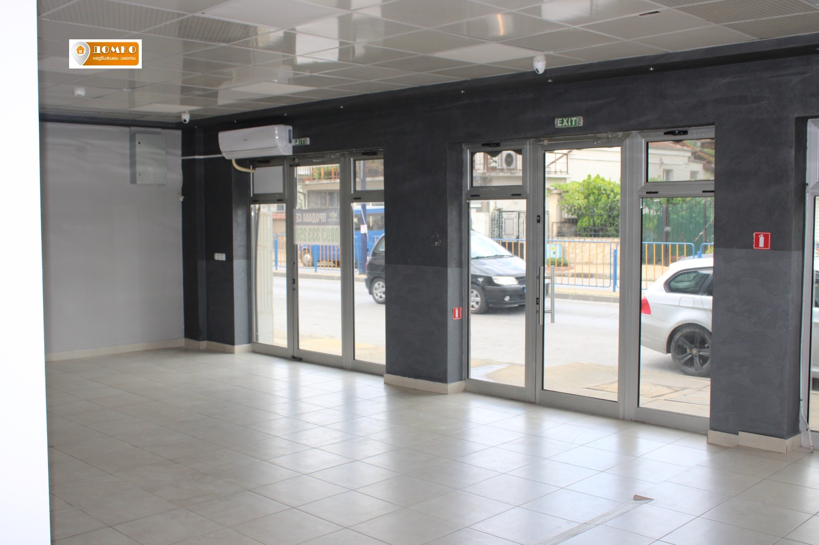 ������� ������� | Imot.bg � ����������� 1