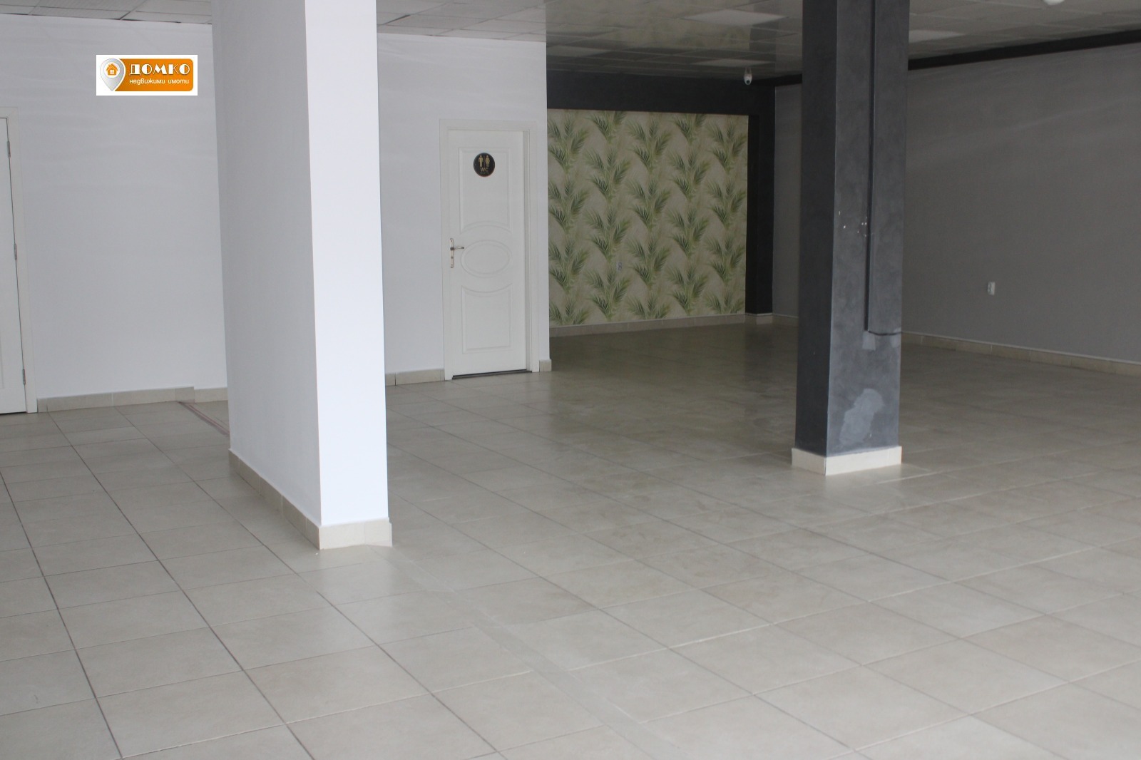 ������� ������� | Imot.bg � ����������� 7