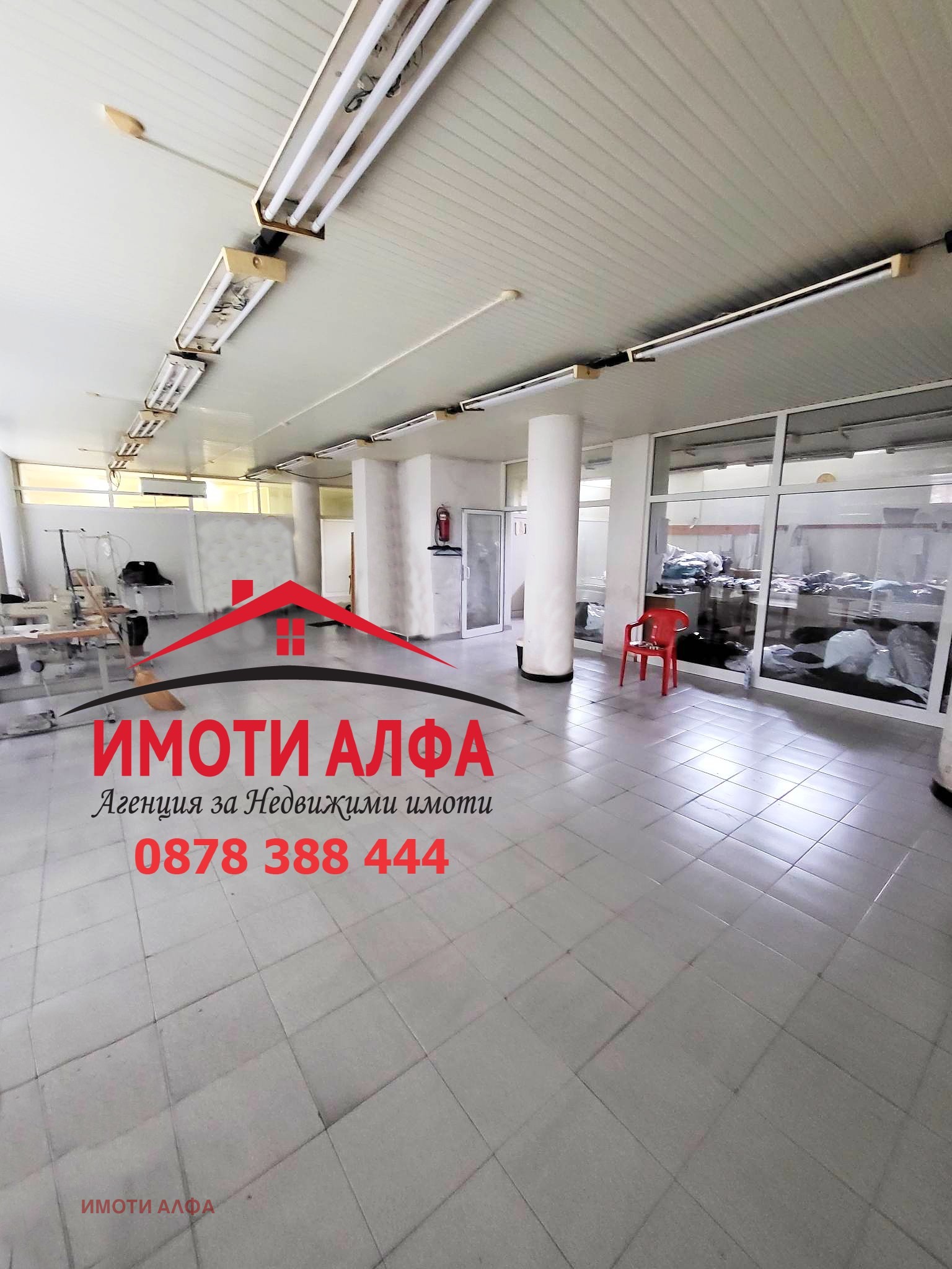 ������� ����. ��������� | Imot.bg � ����������� 1