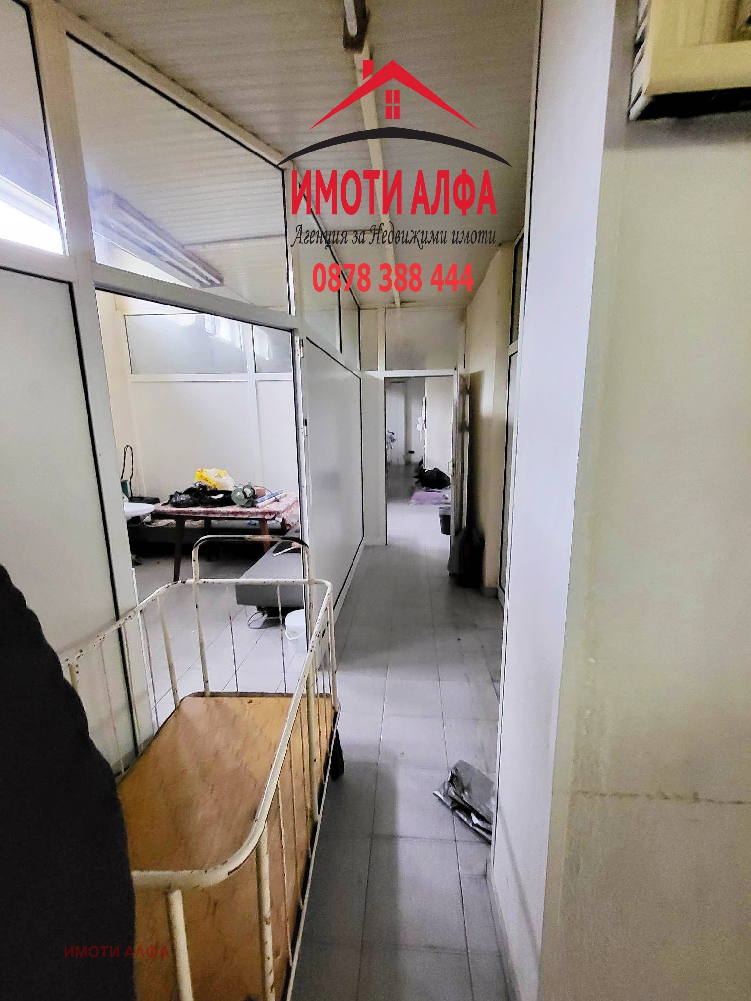 ������� ����. ��������� | Imot.bg � ����������� 5