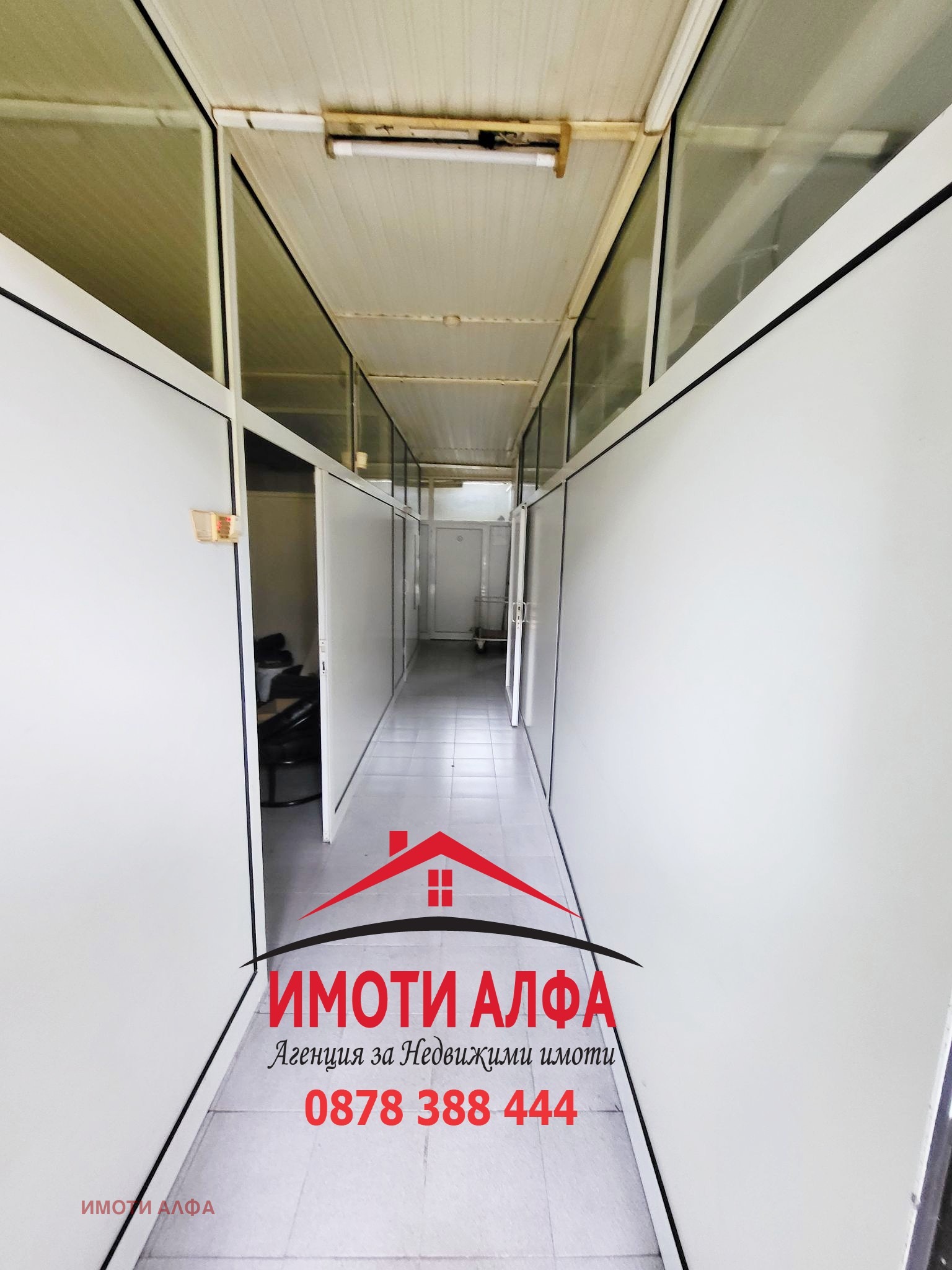 ������� ����. ��������� | Imot.bg � ����������� 4