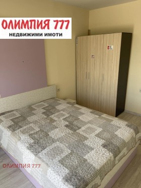 1 chambre Chirok tsentar, Pleven 6